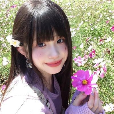 艾拉妮丝